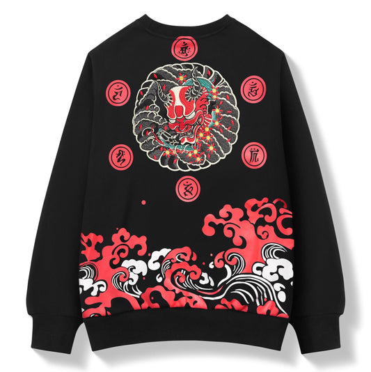 SW9060 Red Demon Embroidered Sweater